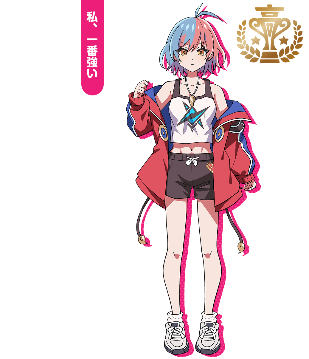 クリム・美心・ギャラクシー