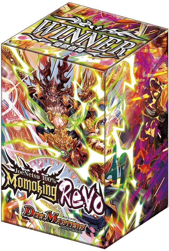 無料ダウンロード デュエマ イラストレーター デュエマ イラストレーター 500 無料ダウンロード デュエマ イラストレーター デュエマ イラストレーター 500