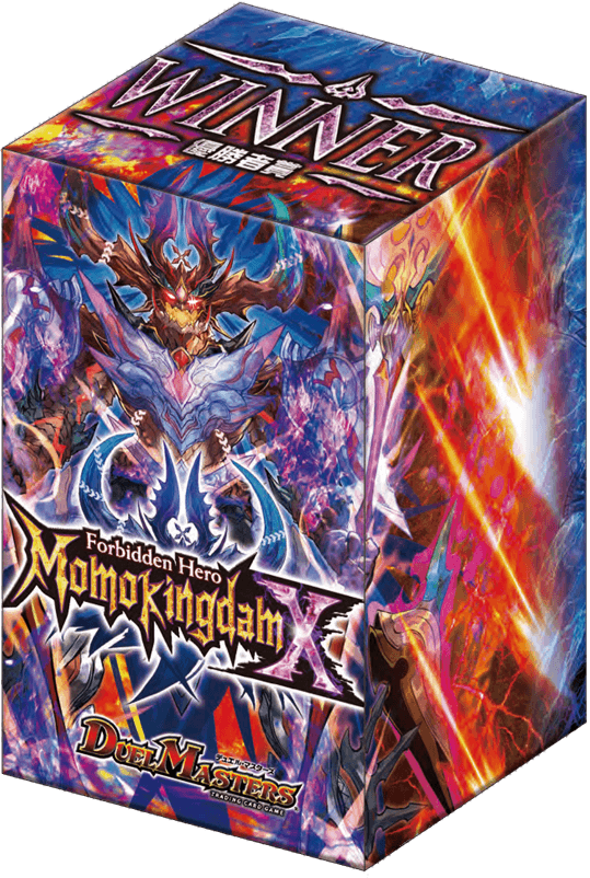 最安値に挑戦 デュエマ 4枚セット 優勝プロモ 限定 デュエバトル 霊宝ヒャクメ 4 デュエルマスターズ