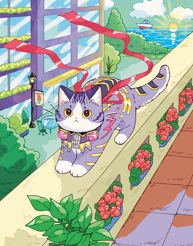 アーテル・ゴルギーニ