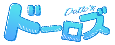 ドーロズ(Doll'oz)