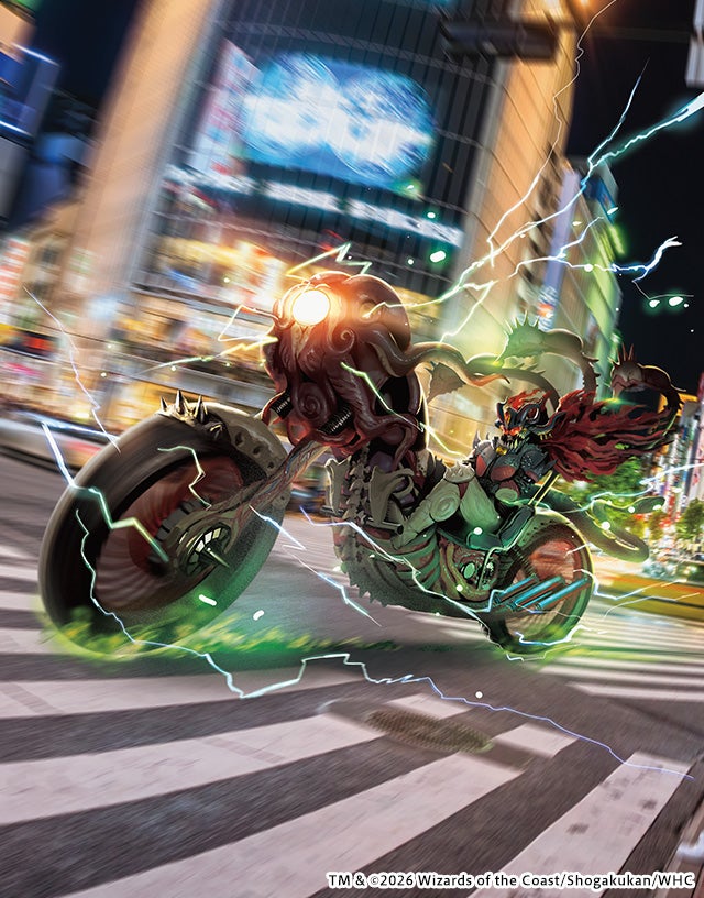 デュエル・マスターズ 神アートシリーズ