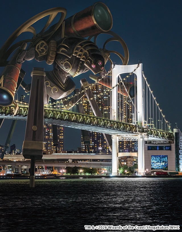 謀遠 テレスコ=テレス