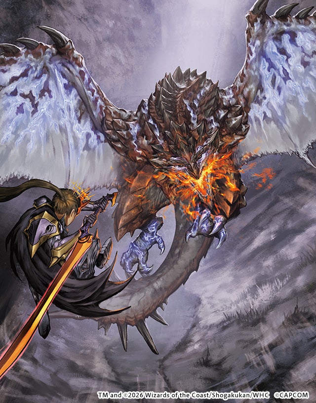 デュエル・マスターズ 神アートシリーズ