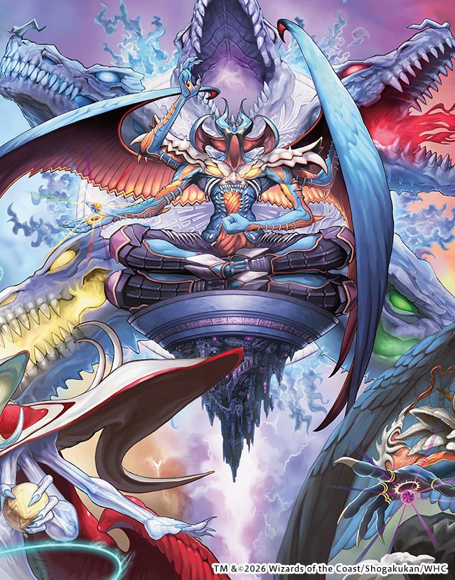 悪魔世界ワルドバロム