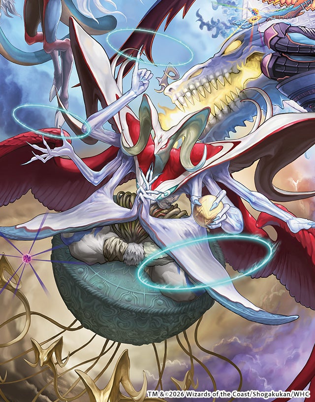 悪魔神ドルバロム