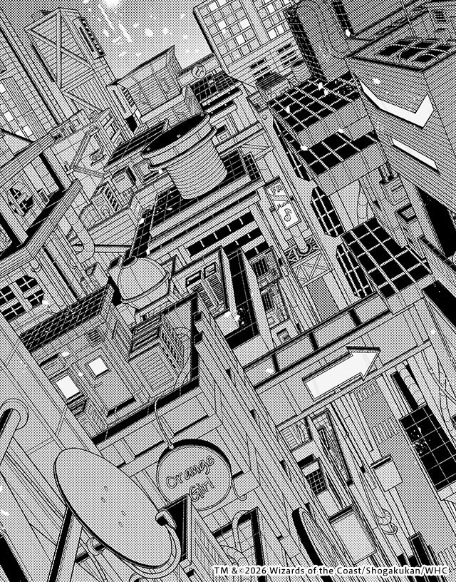 アントマシティ