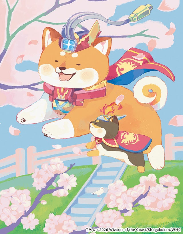轟く邪道 レッドゾーン