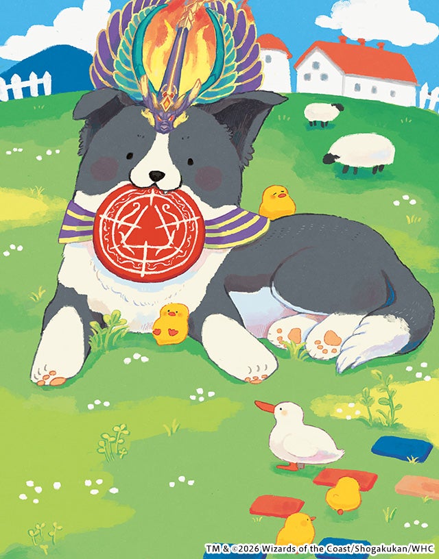 魔誕の封殺ディアス Z
