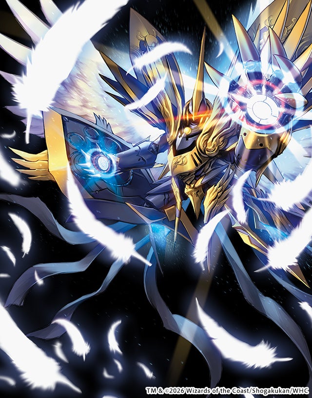 聖霊超王 H・アルカディアス