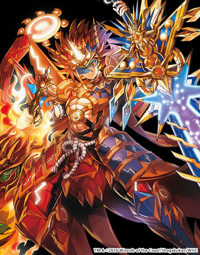 双龍覇王 モルトVERSUS