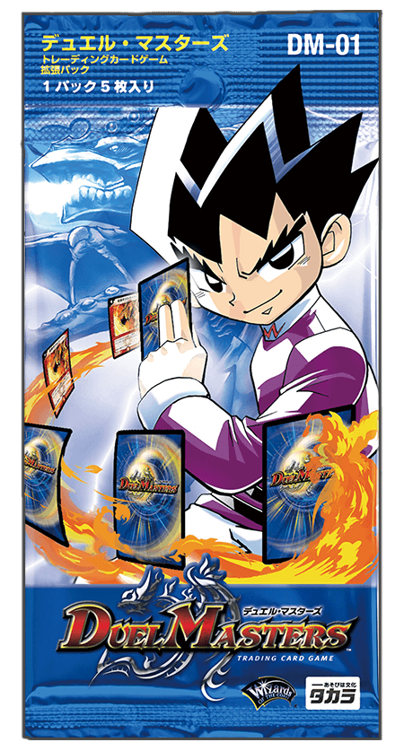 DM-01 デュエル・マスターズ TCG 拡張パック 第1弾(デュエル・マスターズ)