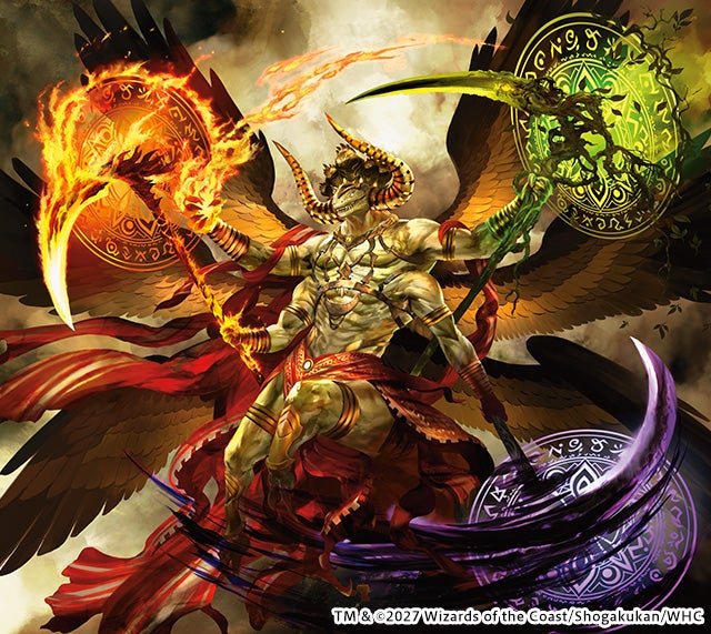 魔誕導師ブラックルシファー