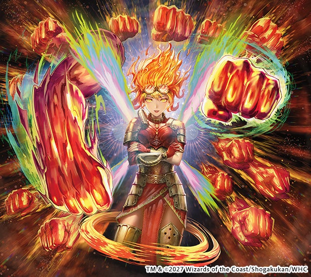 “魔神轟怒”万軍投