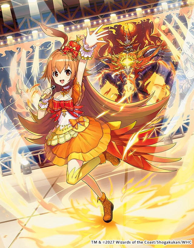 竜皇神 ボルシャック・バクテラス｜コッコ・ルピコ