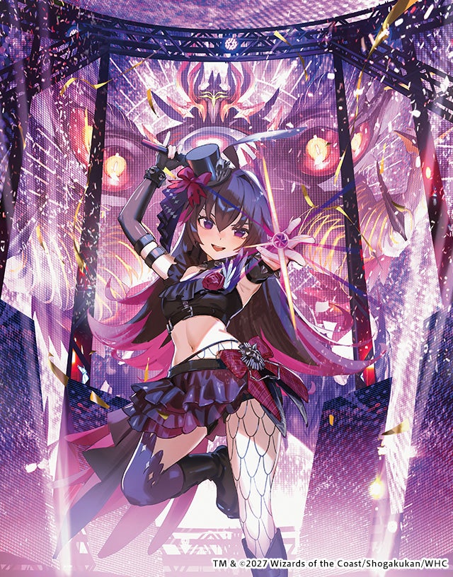 魔の革命 デス・ザ・ロスト｜ダピコ