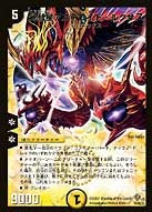 光彗星アステロイド・ルクサス
