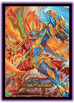 DM22-BD1 デュエル・マスターズTCG レジェンドスーパーデッキ 龍覇爆炎 ...