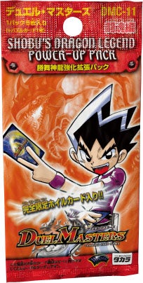 拡張パック | デュエル・マスターズ - Part 5