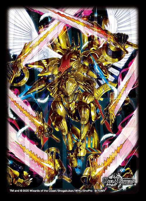 スリーブ