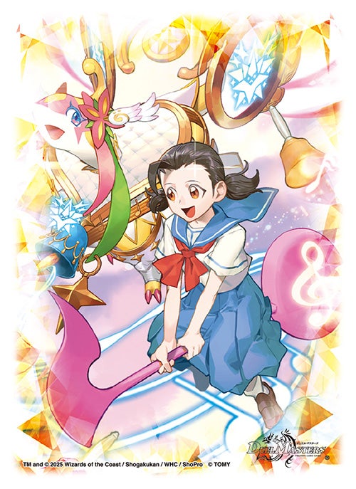 スリーブ
