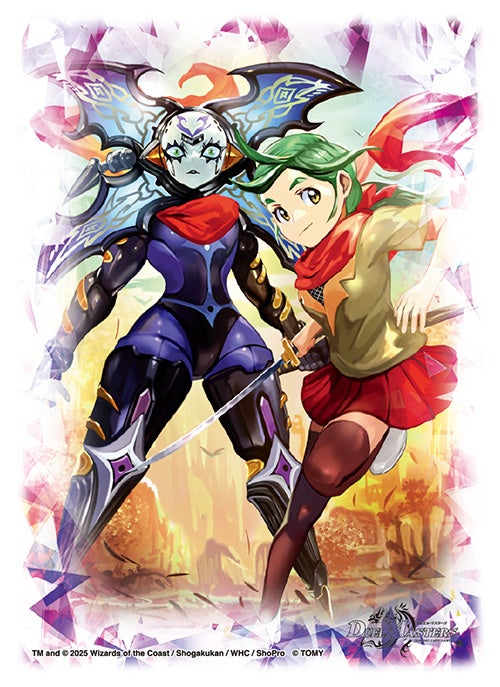 スリーブ
