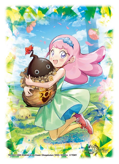 スリーブ