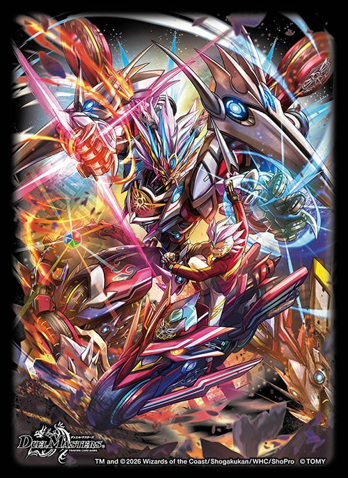 スリーブ