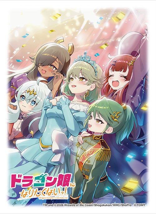 スリーブ