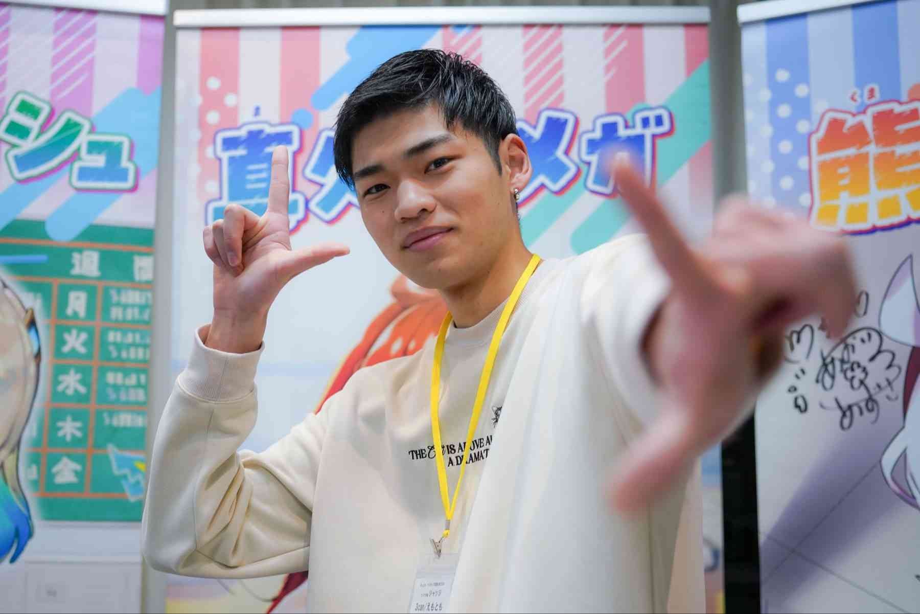 全国大会2025 エリア予選ジャッジ大会：全プレイヤー紹介 | デュエル 