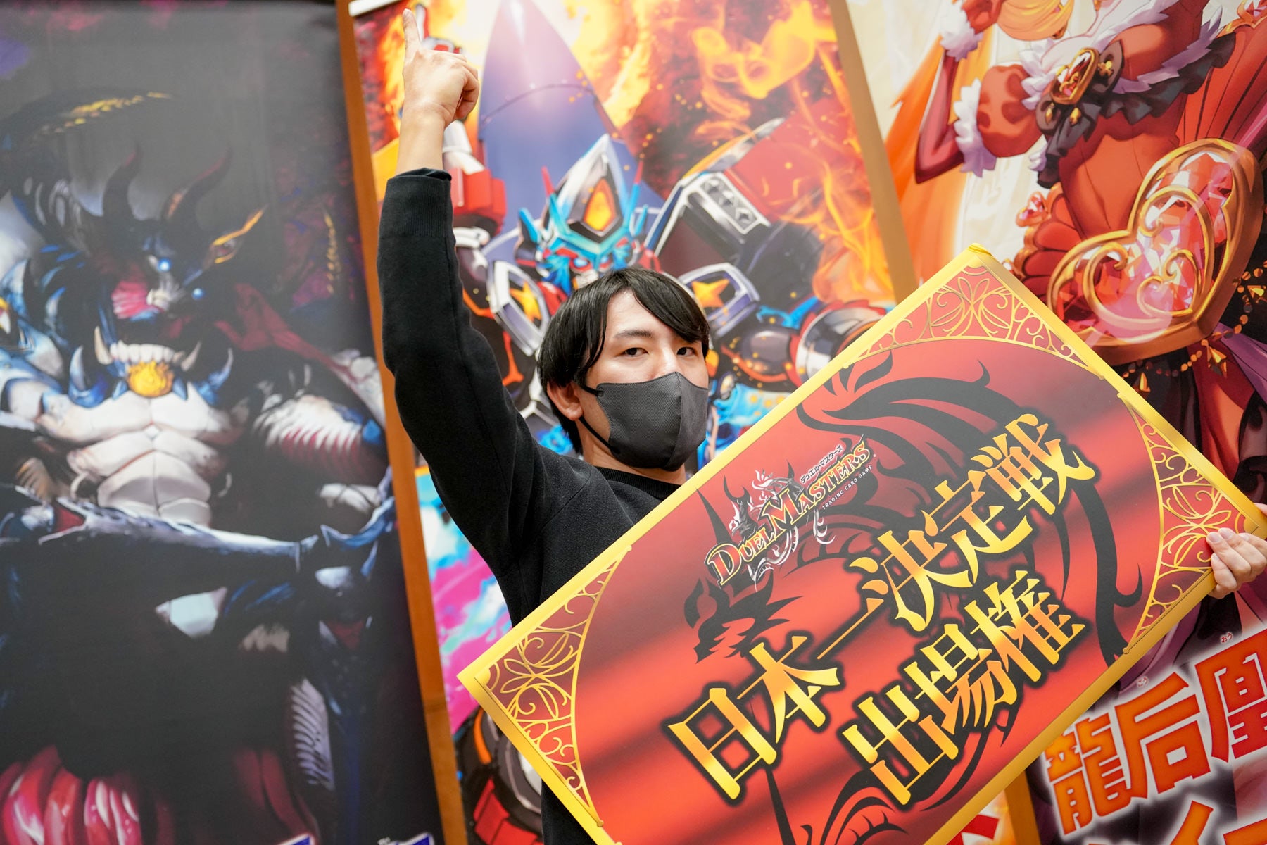 全国大会2025 九州エリア予選 Bブロック ：優勝者インタビュー