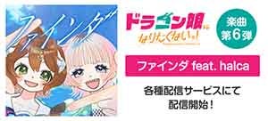 お知らせ | デュエル・マスターズ