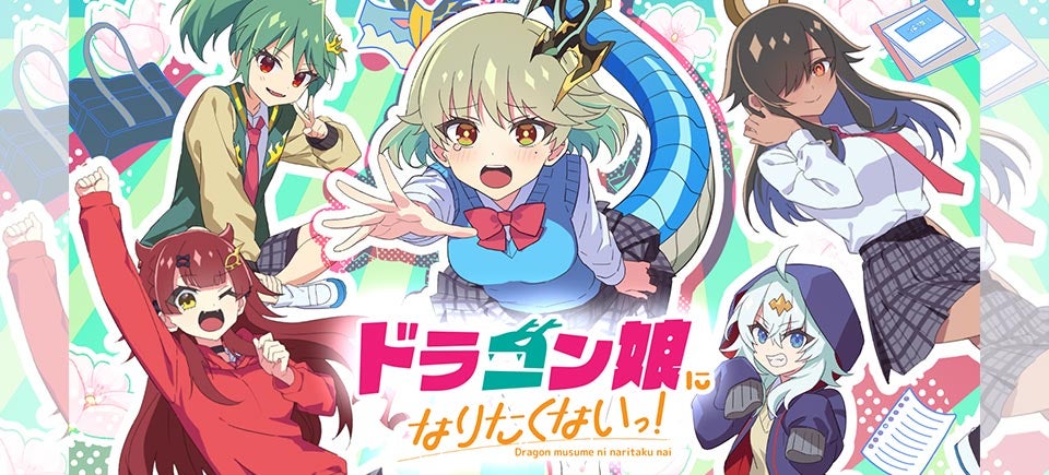 Youtubeにて大人気配信中!